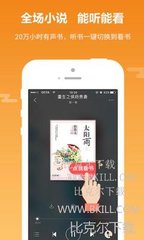 亚搏网站信誉有保障的